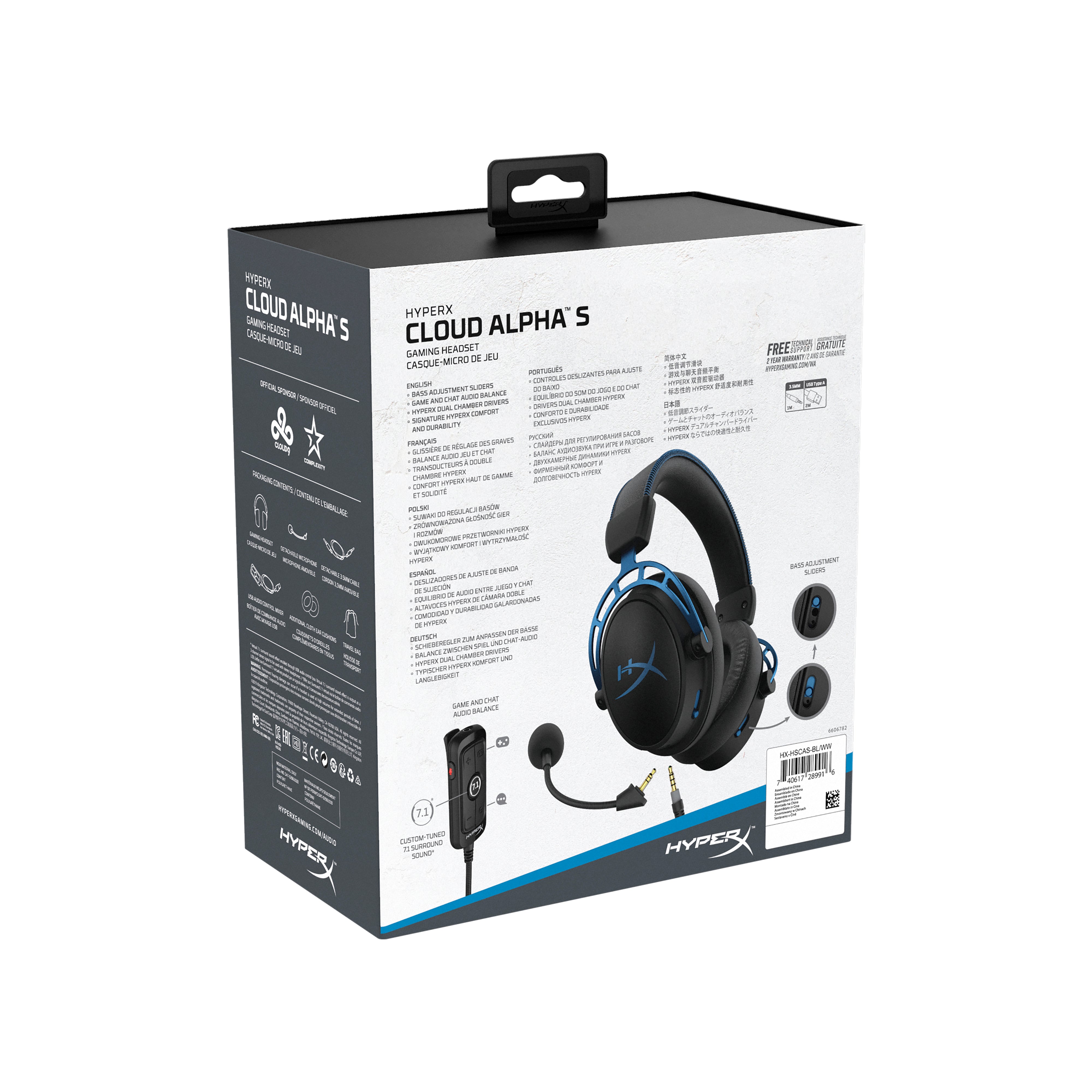 HyperX Cloud Alpha S – Gaming Headset